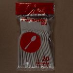 Cuchara-Favoritos-20Pzs