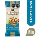 Mafer-Japones-Limon-65G