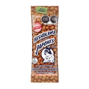 Cacahuate Japones Nishikawa 195 gr