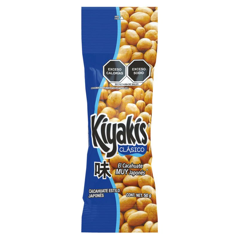 Cacahuates Kiyakis Barcel 50 gr.-1778603705150